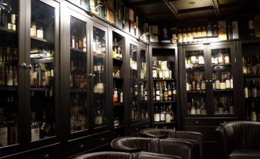 Whisky Lounge